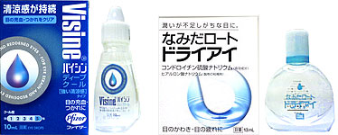 バイシン ディープクールとなみだロート ドライアイ