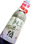 酔仙 純米酒