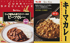 レトルトカレー