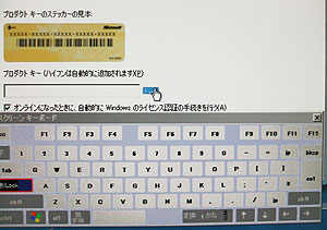 キーボード