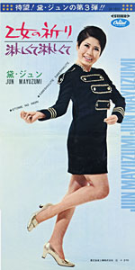 �����̋F��