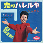 ���̃n������