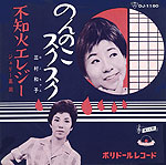 �̂�̂��X�N�X�N