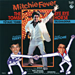 MICHIE(三橋美智也)『THE TOMBI(夕焼けとんび)』1979