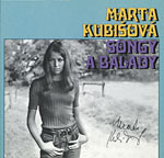 ＣＤ「SONGY A BALADY」