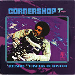 シングル盤「GOOD SHIP」コーナーショップ