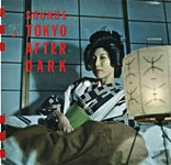 フォノシート「SOUNDS OF TOKYO AFTER DARK」