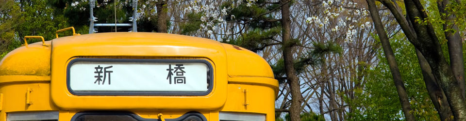 續 more register movement