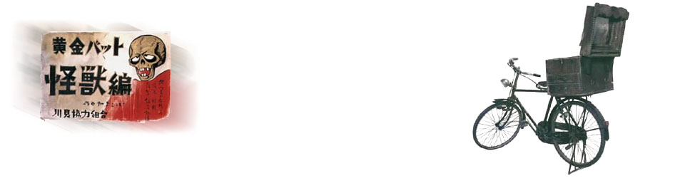 續 more register movement