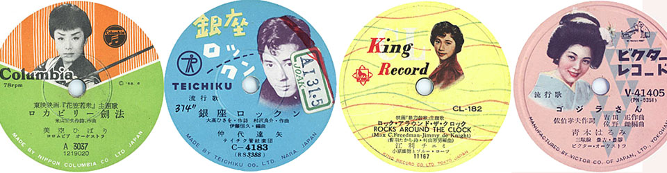 續 more register movement