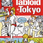 Tabloid Tokyo