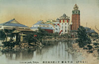 浅草公園十二階及び国技館