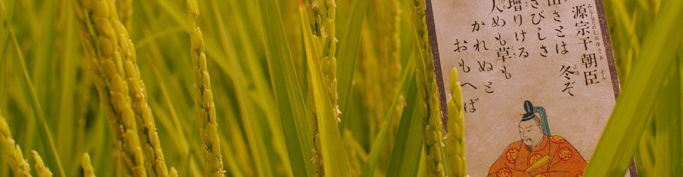 more register movement