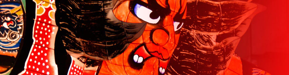 more register movement