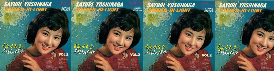 more register movement