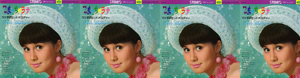 more register movement