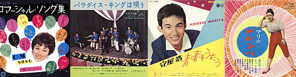 more register movement