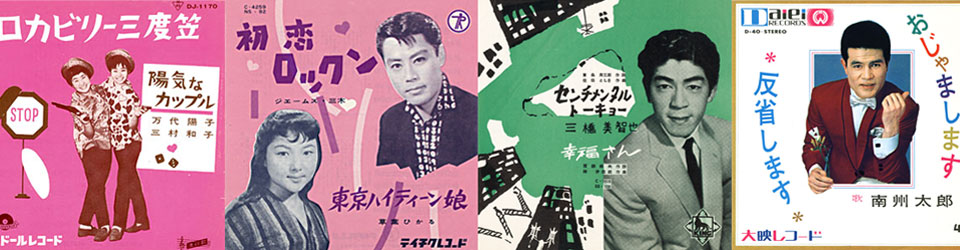 more register movement