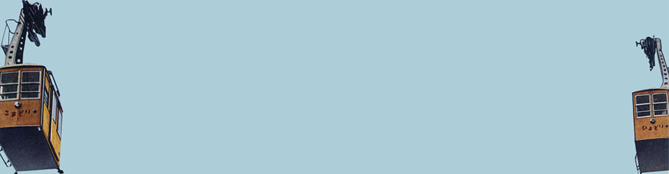 more register movement