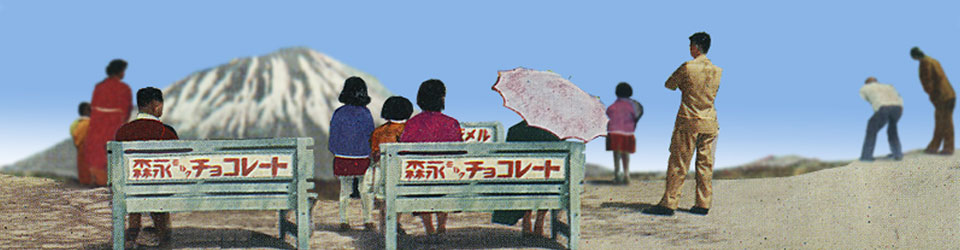 more register movement