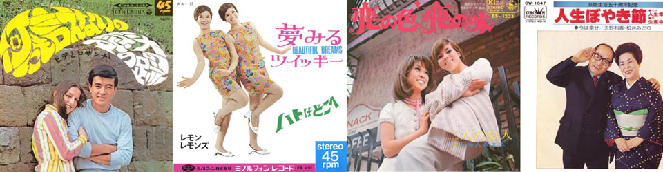 more register movement